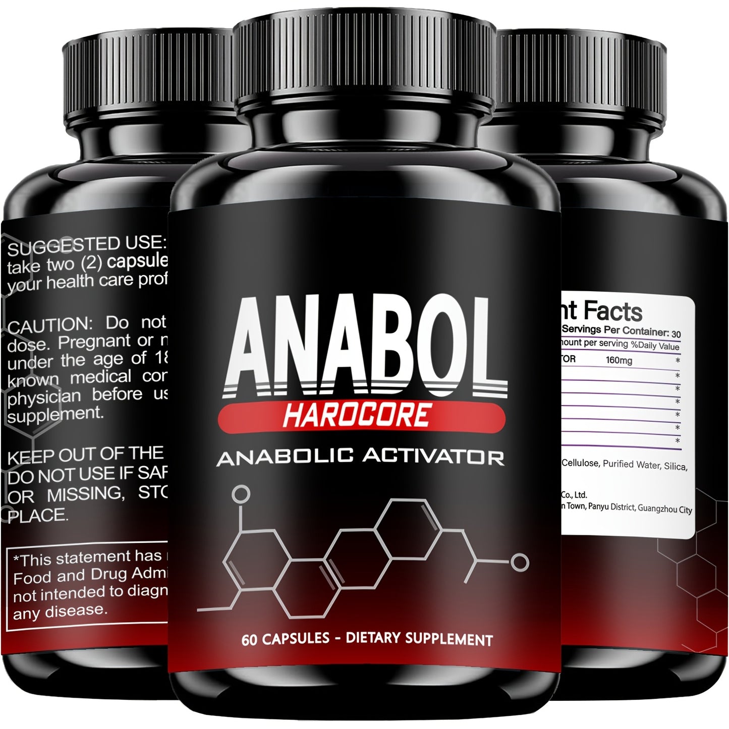5Packs Himiyer Anabol Hardcore Anabolic Activator, Dietary Supplement for Men